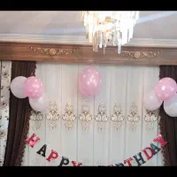 کتیبه به همراه پرده