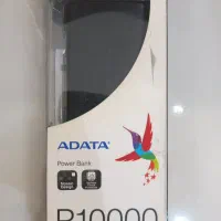 پاور بانک ای دی تا ADATA