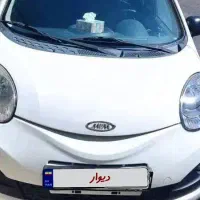 ام وی ام ۱۱۰ اس لاکچری مدل ۹۵