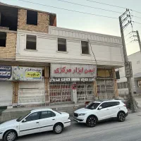 فروش و اجاره