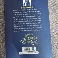 تعدادی کتاب کودک و نوجوان|کتاب و مجله ادبی|شاهینشهر, شهرک پردیس|دیوار