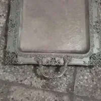 سینی