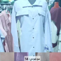 حراج اخرفصل انواع پوشاک بانازل ترین قیمت( اقساطی)|لباس|فلاورجان, |دیوار