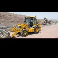 استجاری بیل بگهول