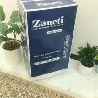 کولر پرتابل گازی سرد و گرم زانتی وهایسنس|کولر گازی و فنکوئل|تهران, شوش (باغ آذری)|دیوار
