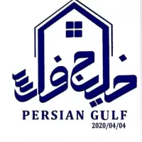 خانه-مستقل-بیست-متری-میقان