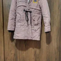 در حد نو|لباس|اقبالیه, |دیوار