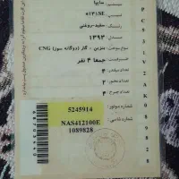 پراید ۱۳۱ دوگانه کارخانه  در حد تک برگ سند|خودرو سواری و وانت|تربت‌حیدریه, سرمحله|دیوار