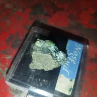 سنگ شهاب سنگی