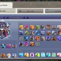 اکانت کلش آف کلنز  تان 15 اول 180|کنسول، بازی ویدئویی و آنلاین|اصفهان, گرکان|دیوار