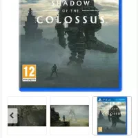 بازی دیسک کمیاب shadow of the colossus ps4
