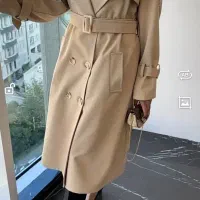 بارونی(پالتو) بلند آستر دار