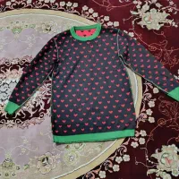 بافت یلدایی|لباس|شیروان (خراسان), |دیوار