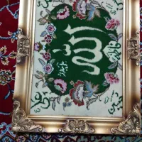 تابلو فرش دستباف|تابلو فرش|زالیان, |دیوار