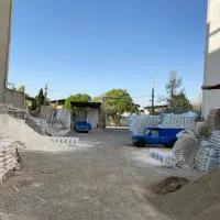 مصالح ساختمانی