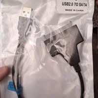 کابل USB 2.0 YO SATA|قطعات و لوازم جانبی رایانه|تهران, دانشگاه شریف|دیوار