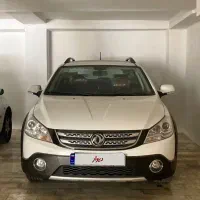 H30 cross دانگ فنگ