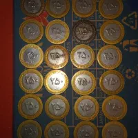 سکه ۲۵۰ریالی