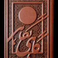 دفتر تلفن نفیس ارزان با صحافی جلد منتخب شما|لوازم التحریر|تهران, سید خندان (جلفا)|دیوار