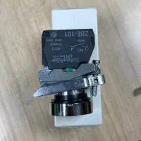 شاسی استارت فلزی درجه یک در چهار رنگ مختلف|ماشین‌آلات صنعتی|تهران, لاله زار|دیوار