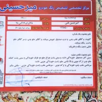 پراید مدل ۸۶|خودرو سواری و وانت|ورامین, شهرک ولیعصر|دیوار