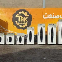 فلش درایر دستگاه خشک کن سبزی انگور میوه انجمادی