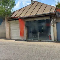 ۱۶متر مغازه بر خیابان اصلی سیاه اسطلخ