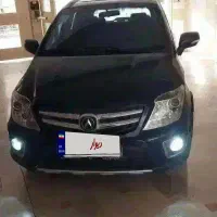 راین R3
