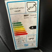 تلویزون مارک بست ۵۰ اینچ|تلویزیون و پروژکتور|اصفهان, رهنان|دیوار