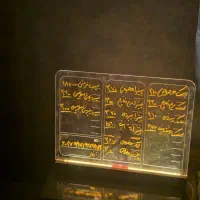 منو رو میزی یا تخته یادداشت