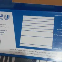 فروش آیفون ۱۰ واحدی بدون گوشی