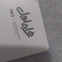 خط رند همراه اول