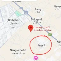 بخش ۷ خراسان رضوی