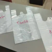 نایلکس رکابی شفاف ، شیری ، زباله ، فلاکس ، کلمن