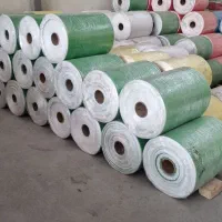 کیسه گونی چاپدار پرچمی آردی جامبو کودی دولایه