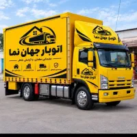 اتوبار باربری جهان نما رباط کریم شهریار اسلامشهر