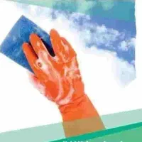 دفتر خدماتی نظافتی خانوم گل