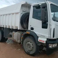 اویکو یورو کارگو