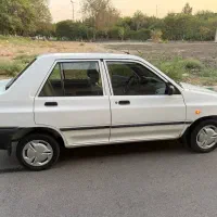 مدل 95