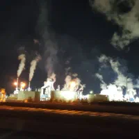 کتاب پالایشگاه