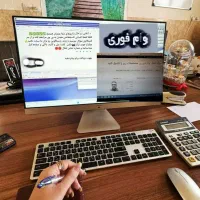 وام فوری بدون ضامن