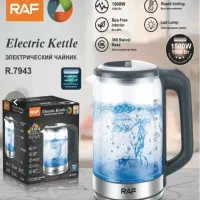 کتری برقی پیرکس ۱۵۰۰وات ۲/۵لیتری