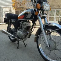 هندا۸۴پلاک ملی..مدرک کامل