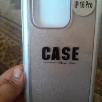 قاب گوشی ایفون ۱۶ پروکسی صفر