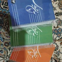 جزوه کنکور سه جلدی آریان حیدری ویژه کنکور ۱۴۰۳