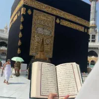 فروش فیش حج تمتع