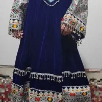 گند افغانی