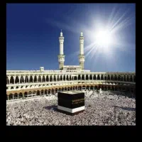 فیش حج عمره