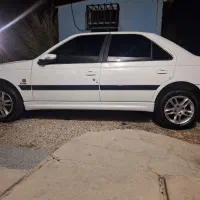 رینگ پنج پر دوبل