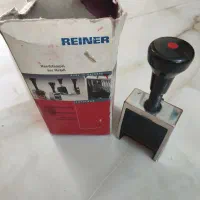 شماره زن رینر آمانی